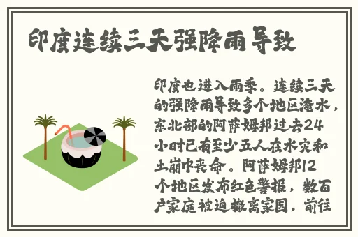 好大赛的满满的视频麻辣姐妹
